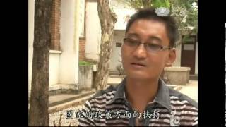 20130811《彩繪人文地圖》角落