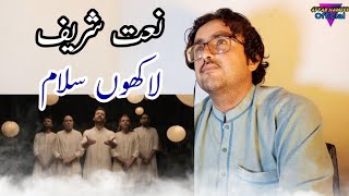 MUSTAFA JAAN E REHMAT | Atif Aslam Pakistani Reaction