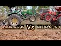 John Deere 5045D VS kubota MU5501