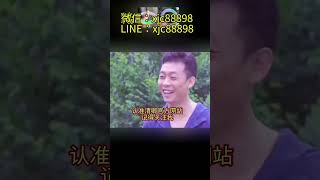 (4)一万块拿下的春彩洞洞板，竟然规划出5条手镯！#翡翠手镯 #珠宝首饰 #翡翠手镯定制