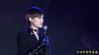 【HD】2018.01.14 深圳亚洲之巅 李宇春 by虾子 | Li Yuchun Chris Lee