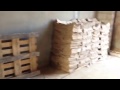 مصنع ليبيا لأكياس الورق libyan factory paper bag بوهديمة