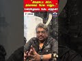 Parthiban | CM Vijay | Chandrasekar | Shoba