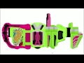 kamen rider ex aid henshin sound high quality