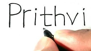 How to Turn word PRITHVI into Prithvi Shaw Drawing