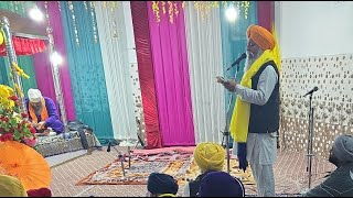 🔴live vill jia natha kirtan darbar ਗੁਰੂ ਦੀ ਬਾਣੀ (guru de bani) is live!