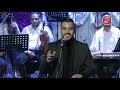 محمود التهامي ومحمد طارق (يا أيها المختار) - Mahmoud ElTohamy And Mohamad Tarek