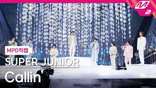 [MPD직캠] 슈퍼주니어 직캠 8K 'Callin'' (SUPER JUNIOR FanCam) | @MCOUNTDOWN_2022.3.3