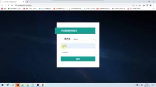 java 中级之jsp   学员管理系统实现教师管理