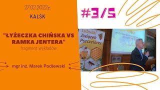 WYCHÓW MATEK NA WŁASNE POTRZEBY #3/5 - mgr inż. Marek Podlewski