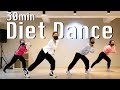 30 minute Diet Dance Workout | 30분 다이어트댄스 | Cardio | 홈트|