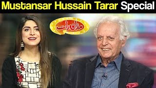 Mustansar Hussain Tarar - Mazaaq Raat 7 February 2018 | مذاق رات | Dunya News