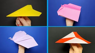 【折り紙】簡単でよく飛ぶ 紙飛行機4種🛫How To Make Paper Airplane that Fly Far#विमान#airplane#비행기#折り方#おりがみ#origami#紙#종이