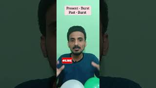 അയ്യോ balloon പൊട്ടി പോയി || Spoken English Malayalam#yotubeshorts