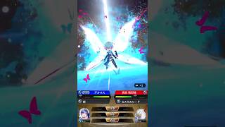 アルマス　人気投票　DS　ファントムオブキル　ファンキル