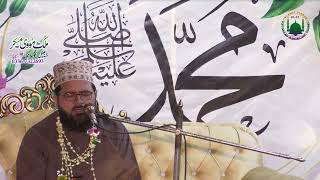 Best Tilawat e Quran  2022 | Qari Haq Nawaz Saeedi | part 2