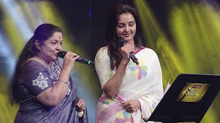 MMMA 2018 | Manju Warrier & K. S. Chithra make a melodious combo | Mazhavil Manorama