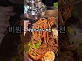 광주 맛집 요즘 이 고깃집이 광주에서 핫하다며 화정동에도 오픈한 냇내 화정동 고깃집 광주맛집추천