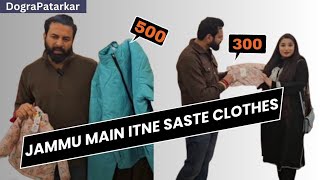 Jammu Se badi khabar | first time itne saste clothes |