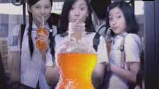 Nam Sang Mi Fanta CF