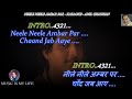 Neele Neele Ambar Par Karaoke With Scrolling Lyrics Eng. & हिंदी