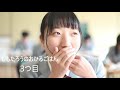 メイキング動画 u0026ミステイク集【ももたろうのおひるごはんcm】