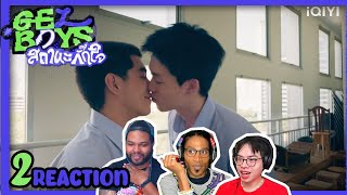 👾​ GELBOYS สถานะกั๊กใจ | EP.2 REACTION Highlight