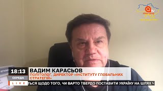 Росія веде геноцидну війну в Україні, – Карасьов