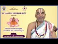 (Thirunedunthandagam) (Pasuram - 28) - Velukkudi Sri U Ve Krishnan Swami