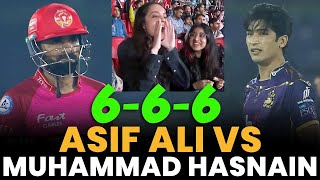 Asif Ali vs Mohammad Hasnain | 6 - 6 - 6 | Quetta vs Islamabad | Match 13 | HBL PSL 8 | MI2A