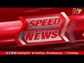 Speed News: 6 PM News | Top Headlines | 04-07-2024 l Ntv