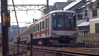 東急東横線5050系5158F妙蓮寺3号踏切通過