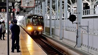 【富山駅】 接近メロディ「ふるさとの空」〜到着放送 / あいの風とやま鉄道