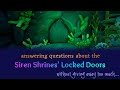 Sea of Thieves: What is the locked door in the Siren Shrines?