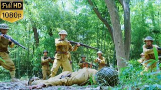 【叢林獵殺】抗日遊擊隊設下致命陷阱，日軍大部隊全軍覆沒！#抗日 #电影 #抗战剧