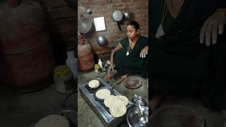 Bhojan banate hue#kaushilya #reels #shorts#short #viralshorts #vlog #shortvideo#food#bhojan