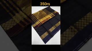 Ellampillai Kotta soft cotton Sarees 350rs checked sarees