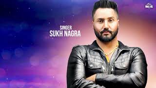 Yaar Mere (Lyrical Audio) Sukh Nagra | Harj Nagra | New Punjabi Song 2019| White Hill Music