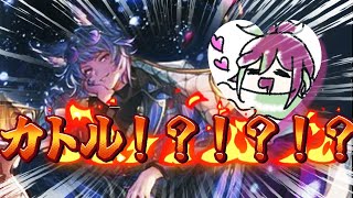 【＃グラブル】天井！クリスマスカトルって何！？100連からゲリラ天井配信！【澪紫あぐね/新人Vtuber】