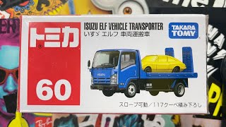 【トミカ開封】廃盤 No.60 いすゞ エルフ 車両運搬車