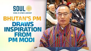 Bhutan's PM praises PM Modi's leadership \u0026 calls him an inspiration