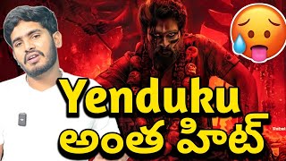 Why Did Pushpa 2 Become So Popular Allu Arjun Pushpa 2 Full Length