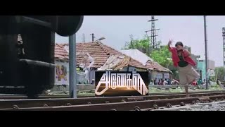 Anegan - Trailer | Dhanush |Amyra Dastur | Harris Jayaraj | K V Anand