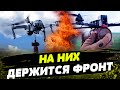 ВОТ ЭТО ТЕХНИКА! Самый большой страх для оккупанта! Дроны ВСУ оперативно уничтожают врага!