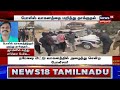 crime time ஐயப்ப சுவாமி குறித்த சர்ச்சை பேச்சு போலீஸ் வாகனத்திற்குள் புகுந்து தாக்குதல்