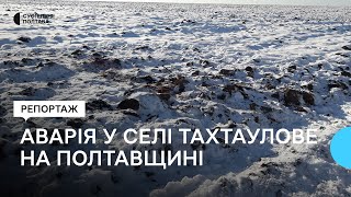 Множинні травми та переломи: чоловік, якого збило авто під Полтавою, у тяжкому стані