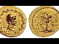 15 expensive ancient coins