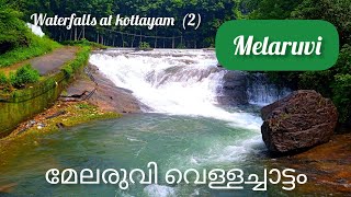 Melaruvi waterfalls at Kottayam, Kerala #travel , #sightseeing , #waterfalls