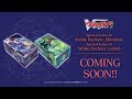 Special Series 09: Stride Deckset -Shiranui- & Special Series 10: Stride Deckset -Luard-