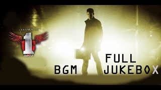 1: Nenokkadine Full BGM Jukebox | Nenokkadine OST | Mahesh Babu | Kriti Sanon| Sukumar | DSP